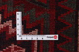 Bakhtiari - Lori Alfombra Persa 232x166 - Imagen 4