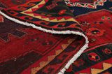 Lori - Bakhtiari Alfombra Persa 208x161 - Imagen 5
