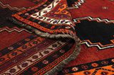 Shiraz - Qashqai Alfombra Persa 227x140 - Imagen 5