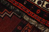 Shiraz - Qashqai Alfombra Persa 227x140 - Imagen 6