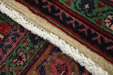 Nahavand - Hamadan Alfombra Persa 275x170 - Imagen 6