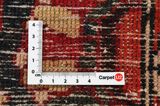 Bakhtiari Alfombra Persa 300x205 - Imagen 4