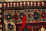 Qashqai - Shiraz Alfombra Persa 250x156 - Imagen 17