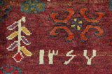 Qashqai Alfombra Persa 274x155 - Imagen 6