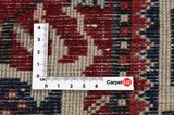 Bakhtiari - Garden Alfombra Persa 315x155 - Imagen 4