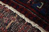 Senneh - Kurdi Alfombra Persa 295x138 - Imagen 6