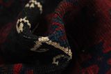 Afshar - Sirjan Alfombra Persa 252x140 - Imagen 7
