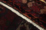 Afshar - Sirjan Alfombra Persa 247x150 - Imagen 6