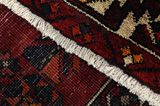 Afshar - Sirjan Alfombra Persa 215x163 - Imagen 6