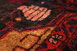 Nahavand - Hamadan Alfombra Persa 275x155 - Imagen 10