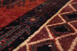 Afshar - Sirjan Alfombra Persa 248x150 - Imagen 10