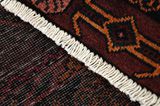 Afshar - Sirjan Alfombra Persa 232x135 - Imagen 6