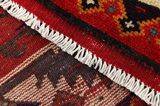 Lori - Bakhtiari Alfombra Persa 220x173 - Imagen 6
