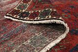 Afshar - Sirjan Alfombra Persa 250x145 - Imagen 5