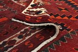 Afshar - Sirjan Alfombra Persa 257x177 - Imagen 5