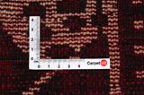 Bakhtiari - Qashqai Alfombra Persa 241x173 - Imagen 4