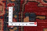 Songhor - Koliai Alfombra Persa 300x147 - Imagen 4
