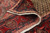Songhor - Koliai Alfombra Persa 300x147 - Imagen 5