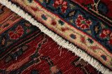 Songhor - Koliai Alfombra Persa 300x147 - Imagen 6