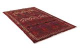 Afshar - Sirjan Alfombra Persa 255x162 - Imagen 1