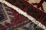 Afshar - Sirjan Alfombra Persa 240x148 - Imagen 6