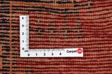Afshar - Sirjan Alfombra Persa 208x153 - Imagen 4