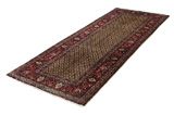 Songhor - Koliai Alfombra Persa 283x105 - Imagen 2