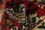 Sarouk - Farahan Alfombra Persa 300x153 - Imagen 7