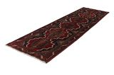 Senneh - Kurdi Alfombra Persa 330x103 - Imagen 2