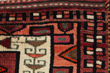 Lori - Qashqai Alfombra Persa 208x145 - Imagen 3