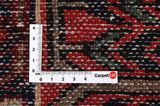 Bakhtiari Alfombra Persa 390x298 - Imagen 4