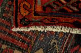 Bijar - Kurdi Alfombra Persa 250x148 - Imagen 6