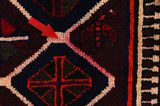 Lori - Bakhtiari Alfombra Persa 215x175 - Imagen 17