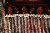 Koliai - Kurdi Alfombra Persa 280x145 - Imagen 6
