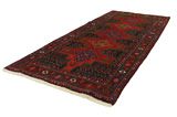 Senneh - Kurdi Alfombra Persa 355x143 - Imagen 2