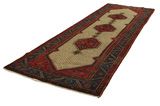 Songhor - Koliai Alfombra Persa 332x110 - Imagen 2