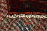 Songhor - Koliai Alfombra Persa 332x110 - Imagen 6