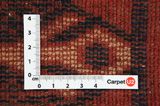 Bakhtiari Alfombra Persa 258x146 - Imagen 4