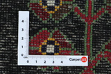 Kurdi Alfombra Persa 202x133 - Imagen 4