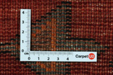 Bakhtiari Alfombra Persa 180x158 - Imagen 4