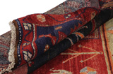 Koliai - Kurdi Alfombra Persa 243x147 - Imagen 5
