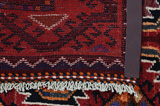 Lori - Bakhtiari Alfombra Persa 206x142 - Imagen 5