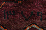 Lori - Bakhtiari Alfombra Persa 217x150 - Imagen 7