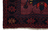 Lori - Bakhtiari Alfombra Persa 240x158 - Imagen 6