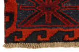 Lori - Bakhtiari Alfombra Persa 205x157 - Imagen 3