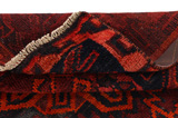 Lori - Bakhtiari Alfombra Persa 205x157 - Imagen 5