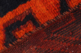 Lori - Bakhtiari Alfombra Persa 205x157 - Imagen 6