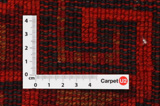 Lori - Bakhtiari Alfombra Persa 190x160 - Imagen 4