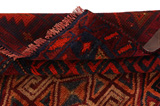 Lori - Bakhtiari Alfombra Persa 190x160 - Imagen 5