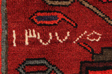 Bakhtiari Alfombra Persa 194x165 - Imagen 6